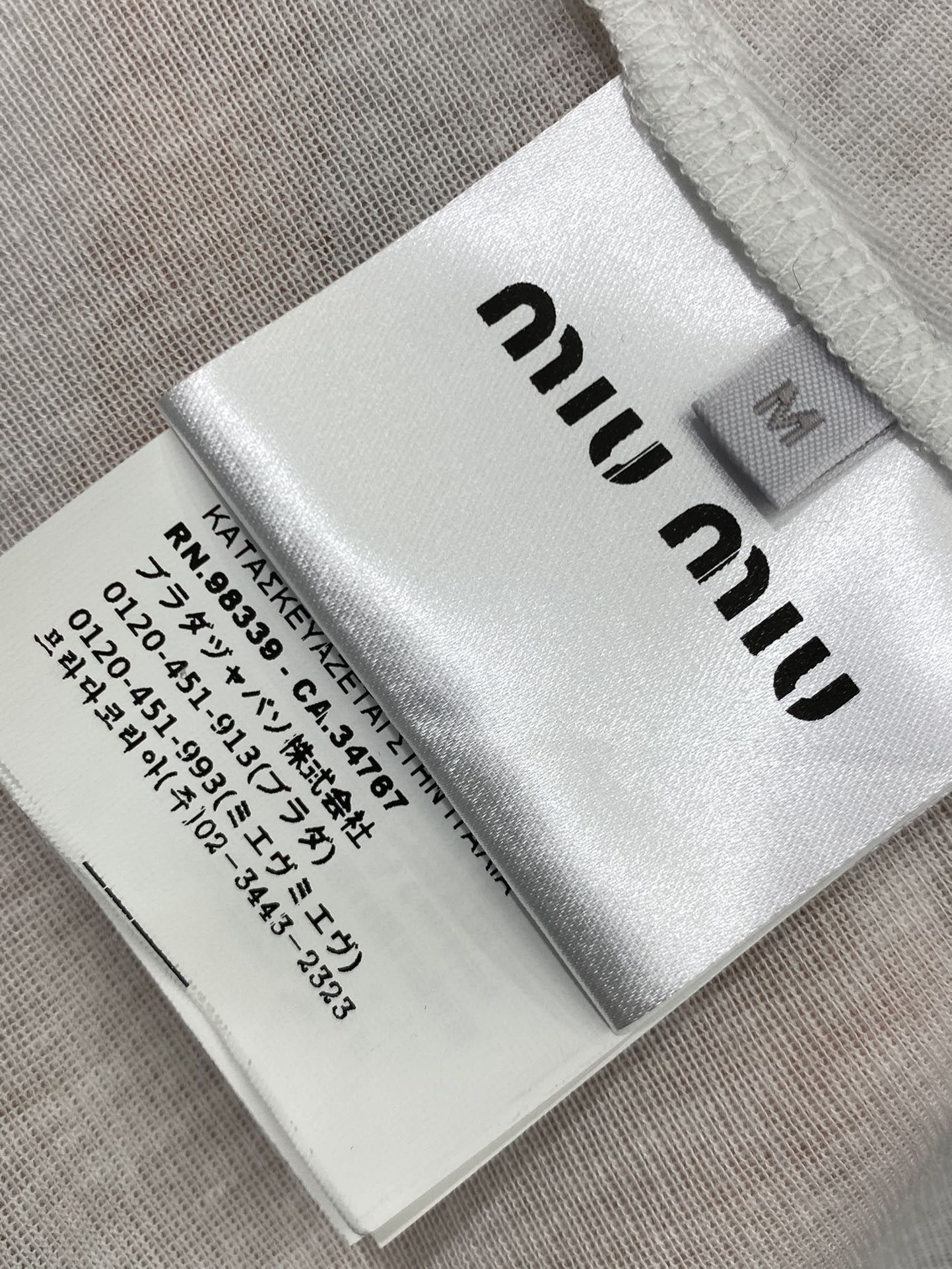 MiuMiu Long Sleeve