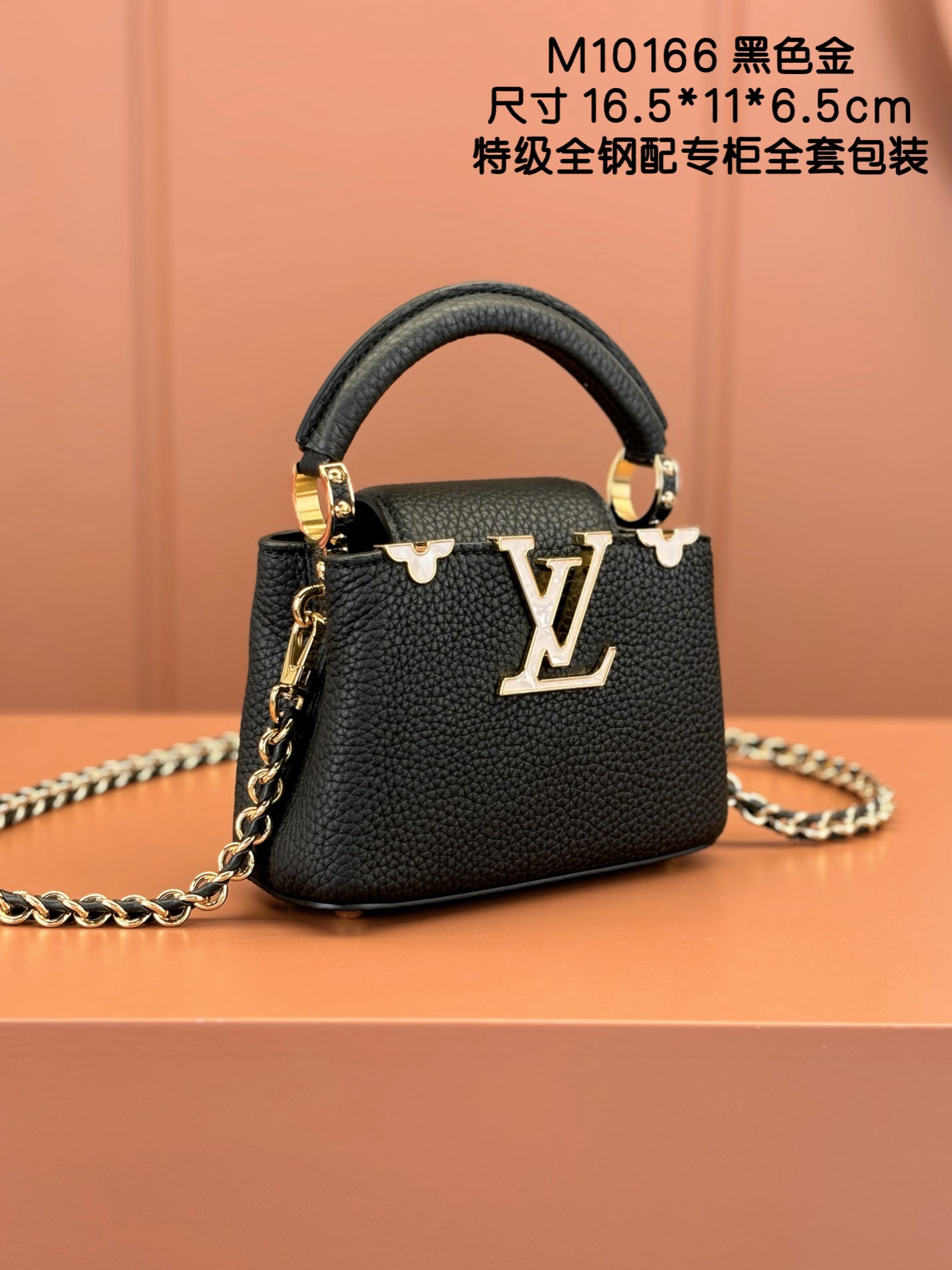 Louis Vuitton Nano Capucines Handlebag-16.5*11*6.5CM