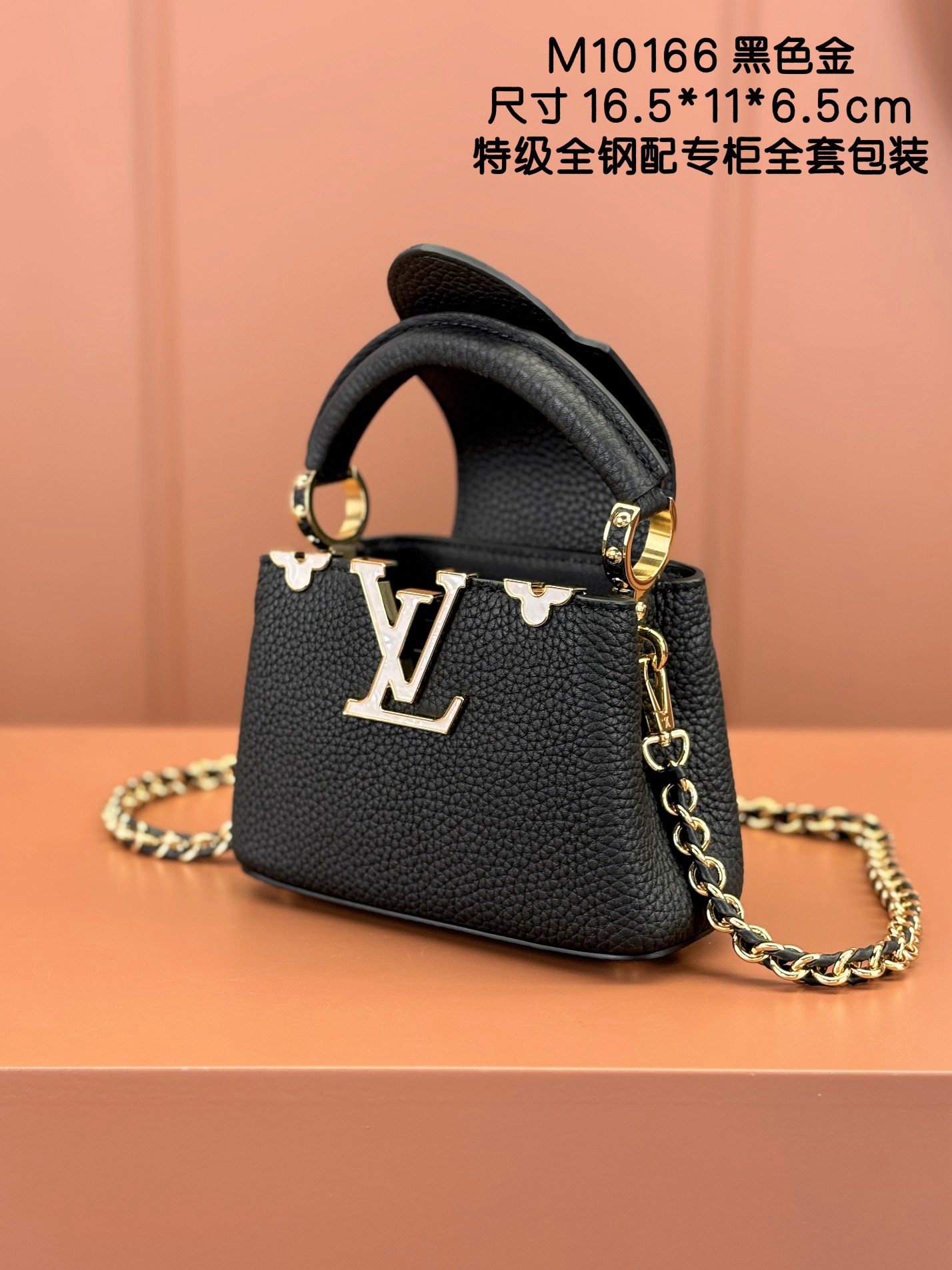 Louis Vuitton Nano Capucines Handlebag-16.5*11*6.5CM