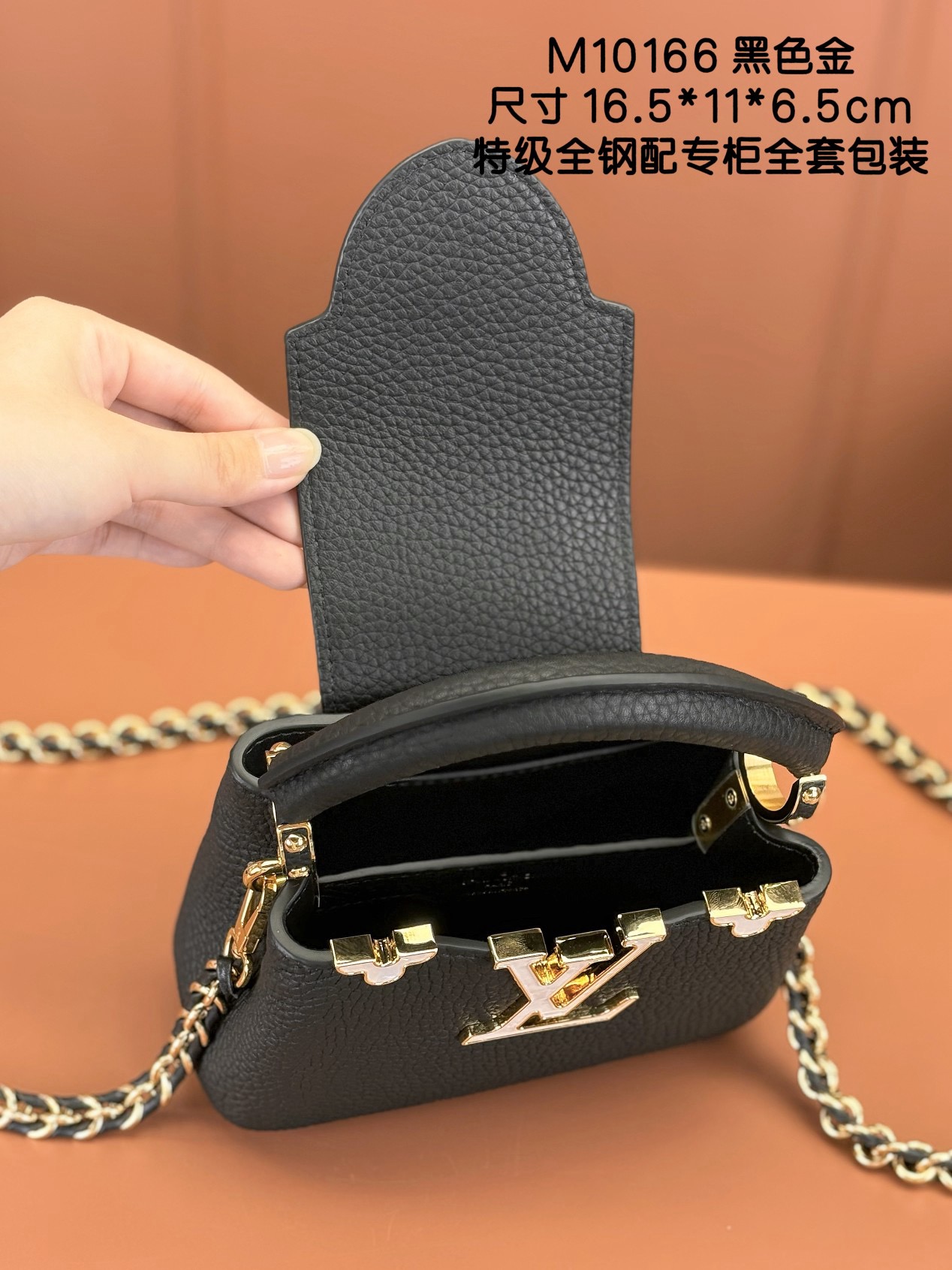 Louis Vuitton Nano Capucines Handlebag-16.5*11*6.5CM