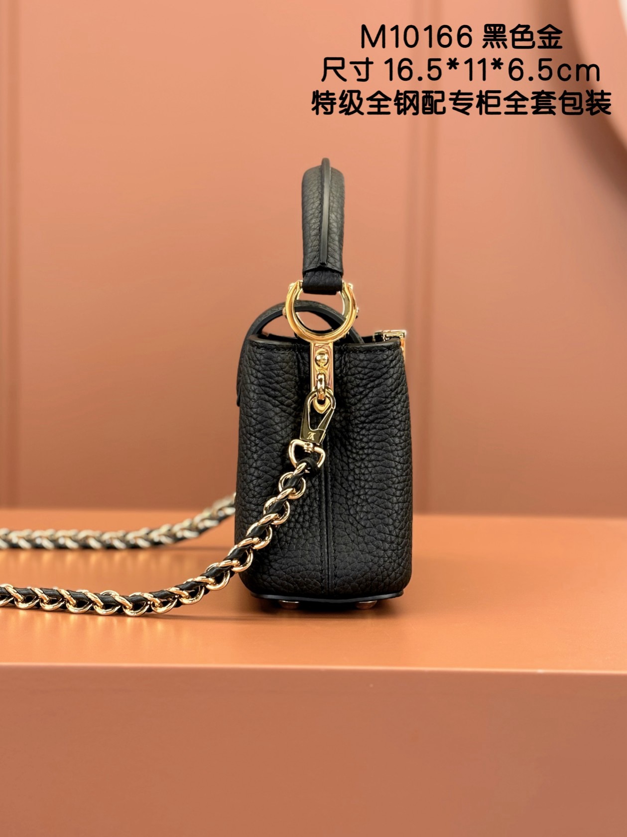 Louis Vuitton Nano Capucines Handlebag-16.5*11*6.5CM