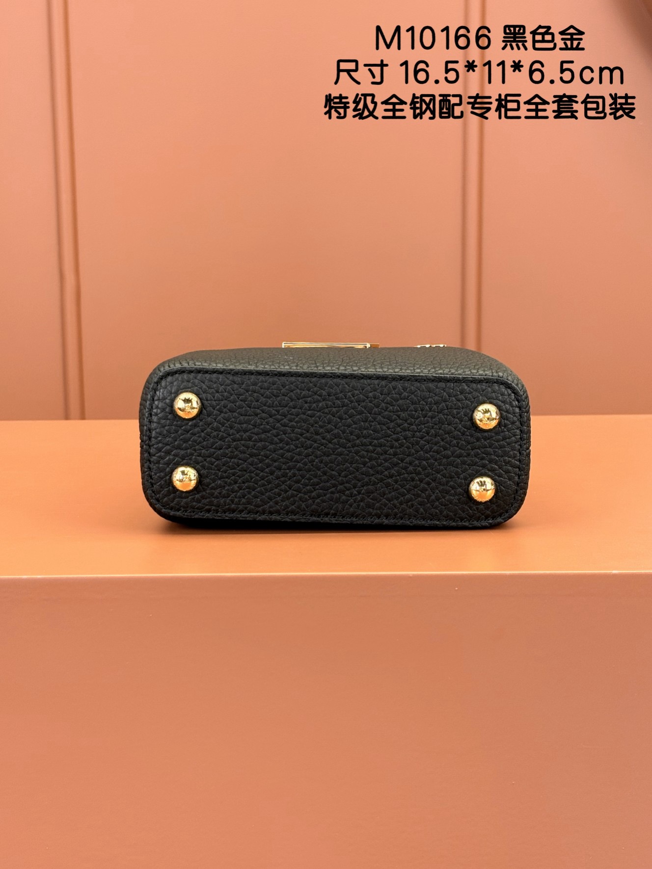 Louis Vuitton Nano Capucines Handlebag-16.5*11*6.5CM
