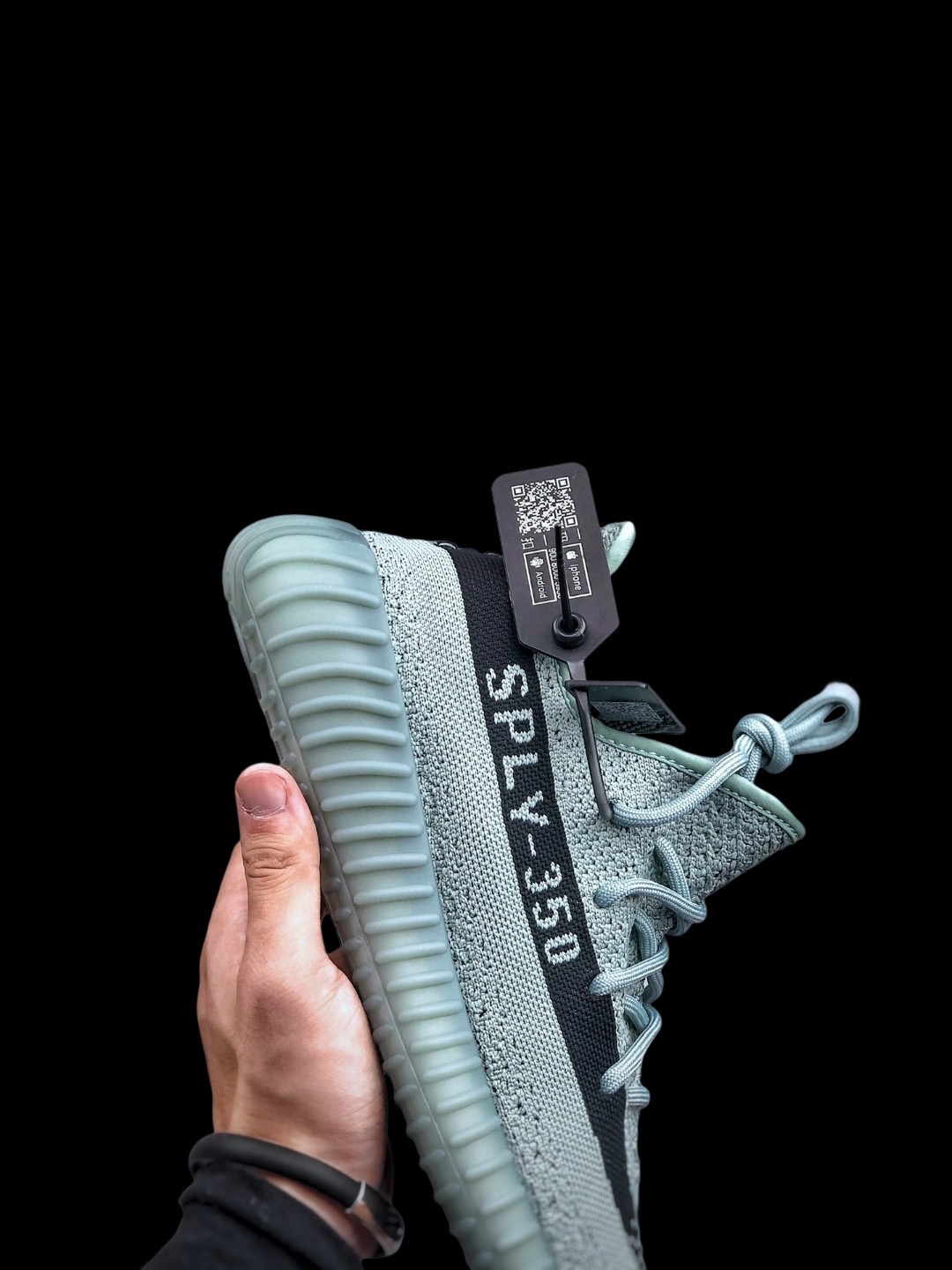 ADIDAS YEEZY BOOST 350 V2 JADE ASH HQ2060