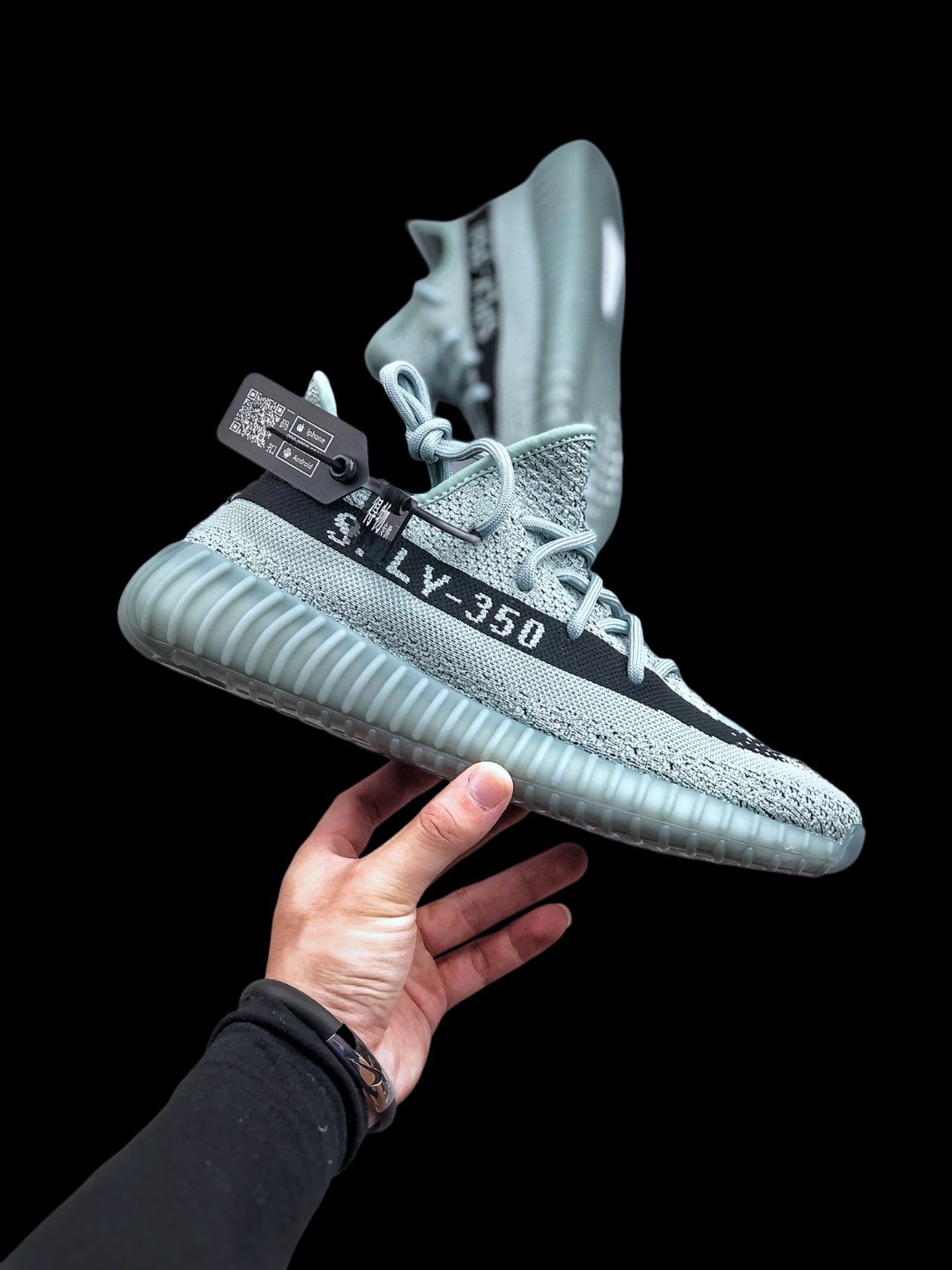 ADIDAS YEEZY BOOST 350 V2 JADE ASH HQ2060