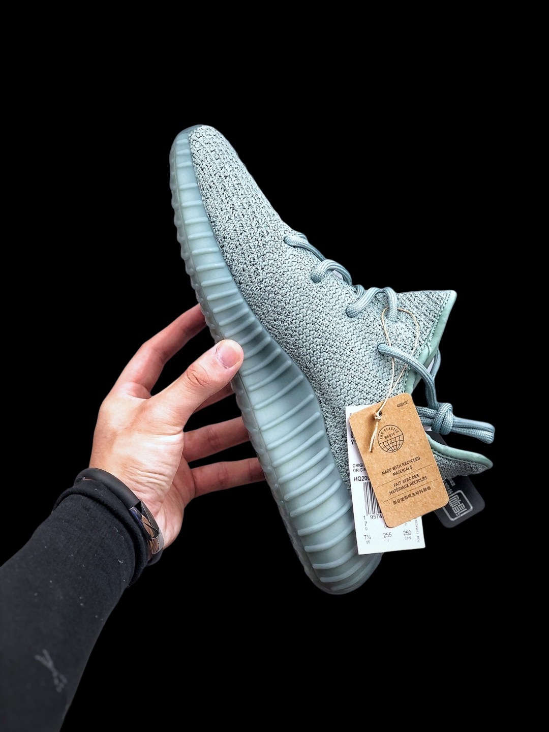 ADIDAS YEEZY BOOST 350 V2 JADE ASH HQ2060