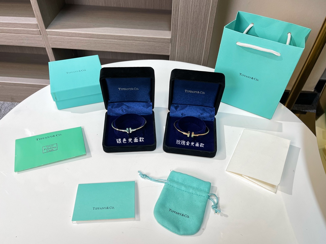 Tiffany Bracelet