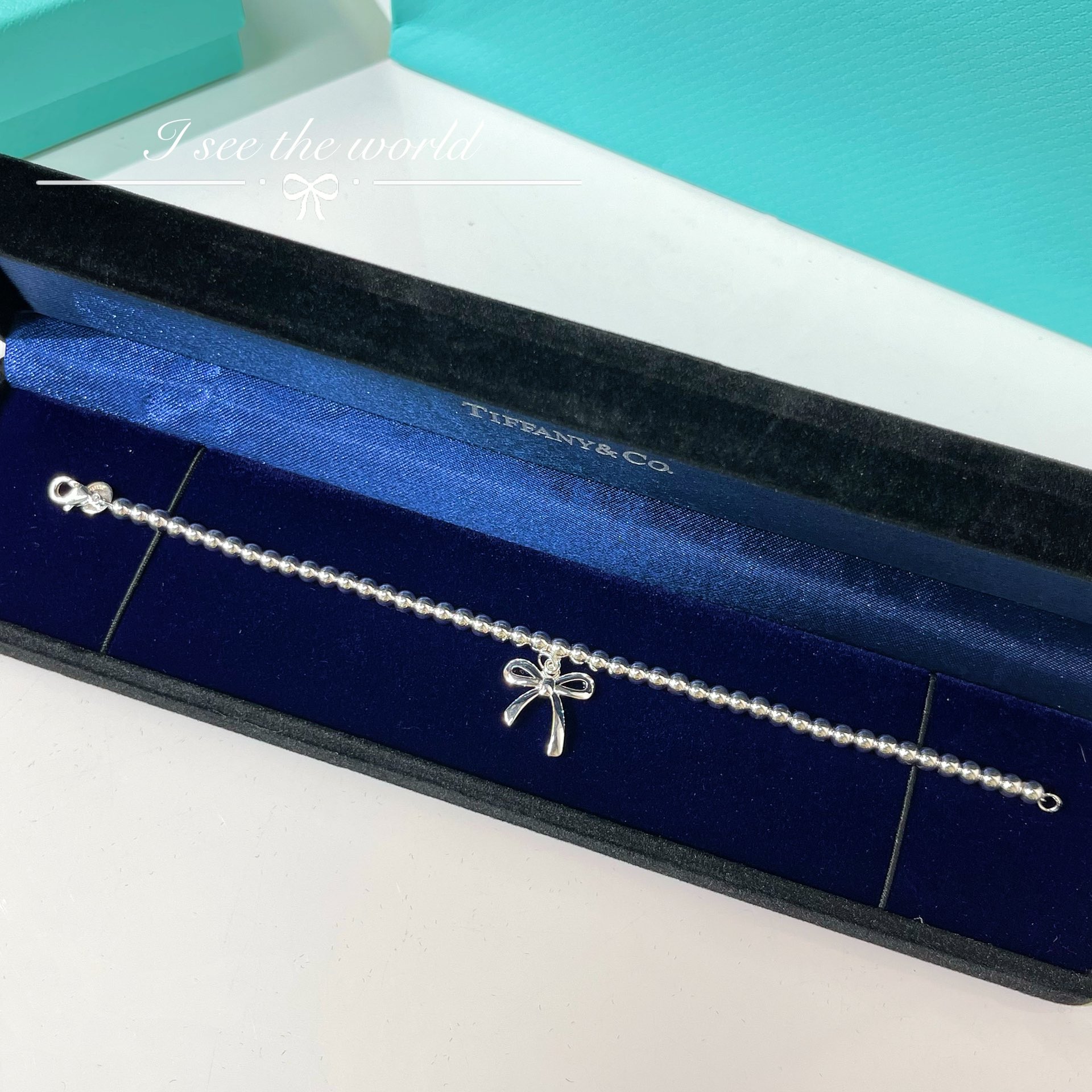 Tiffany Bracelet