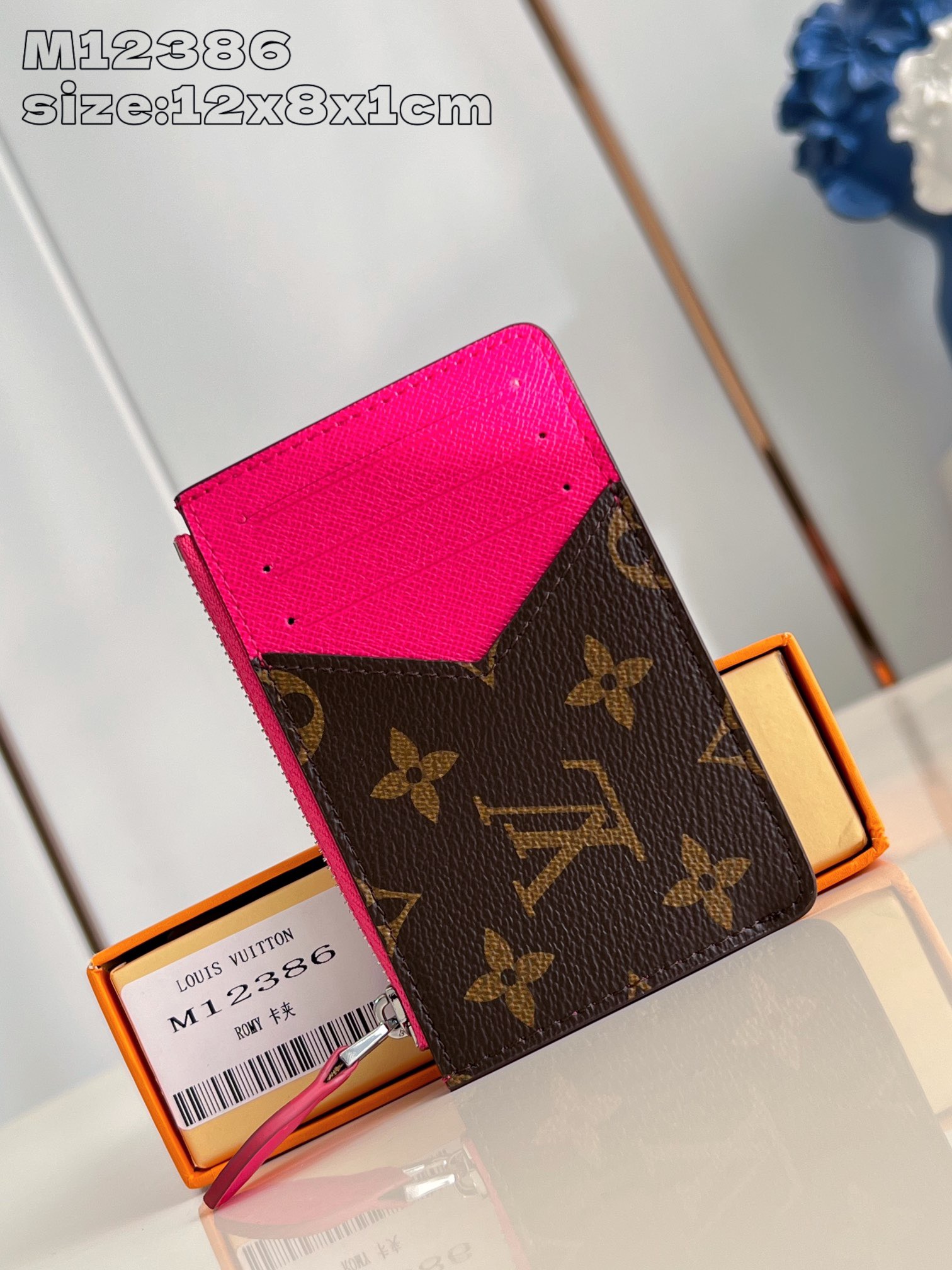Louis Vuitton Wallet-14.5*8CM