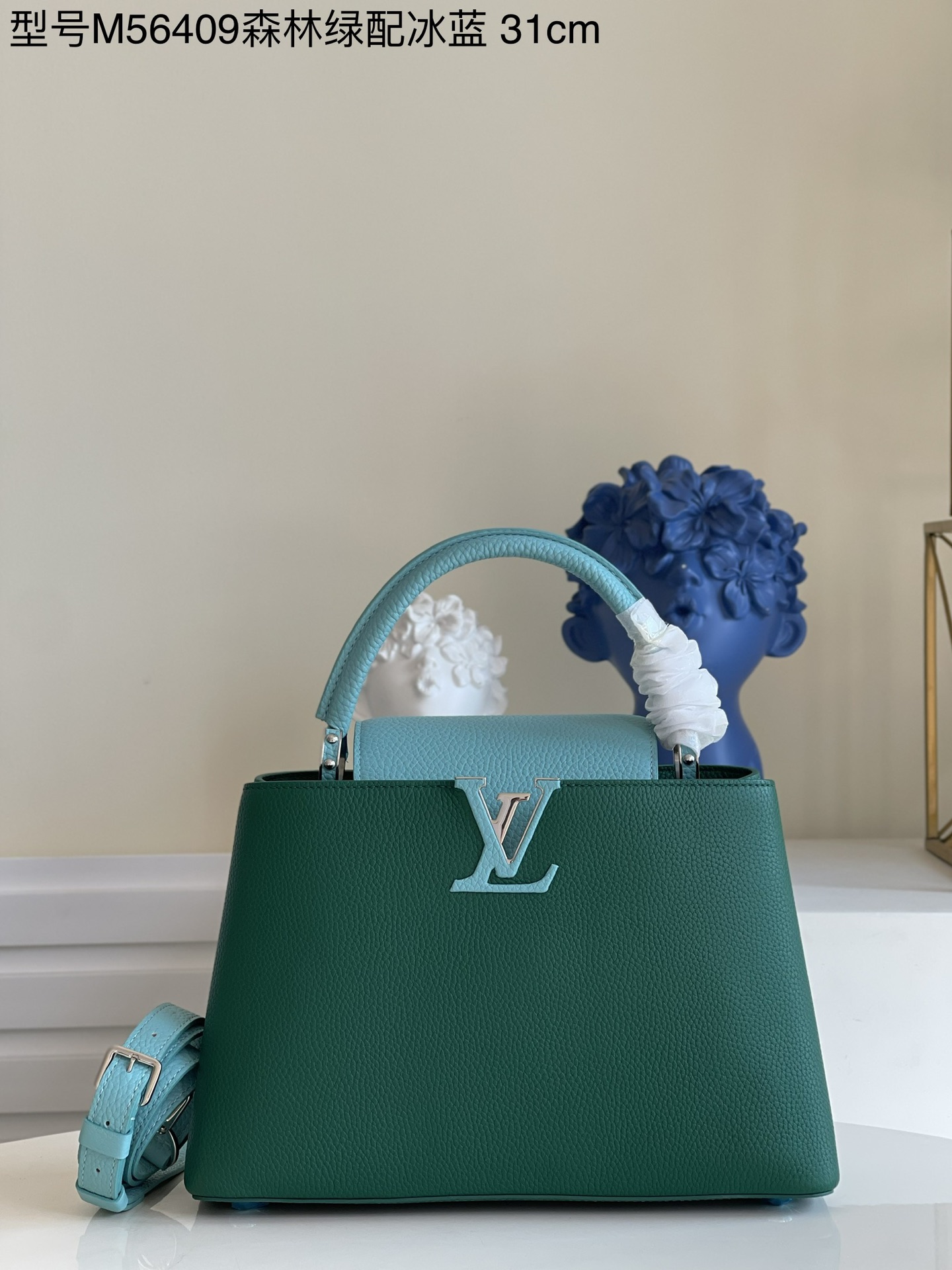 l0*is V*t0n capucines bag-31.5*20*11cm