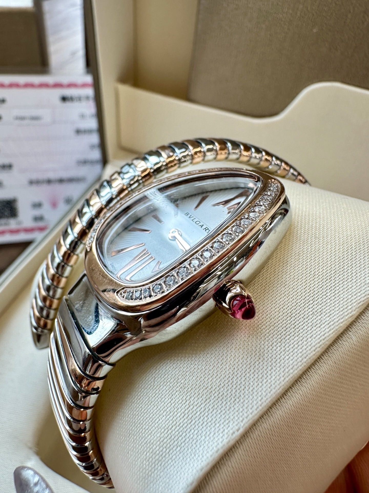 Bvlgari Watch