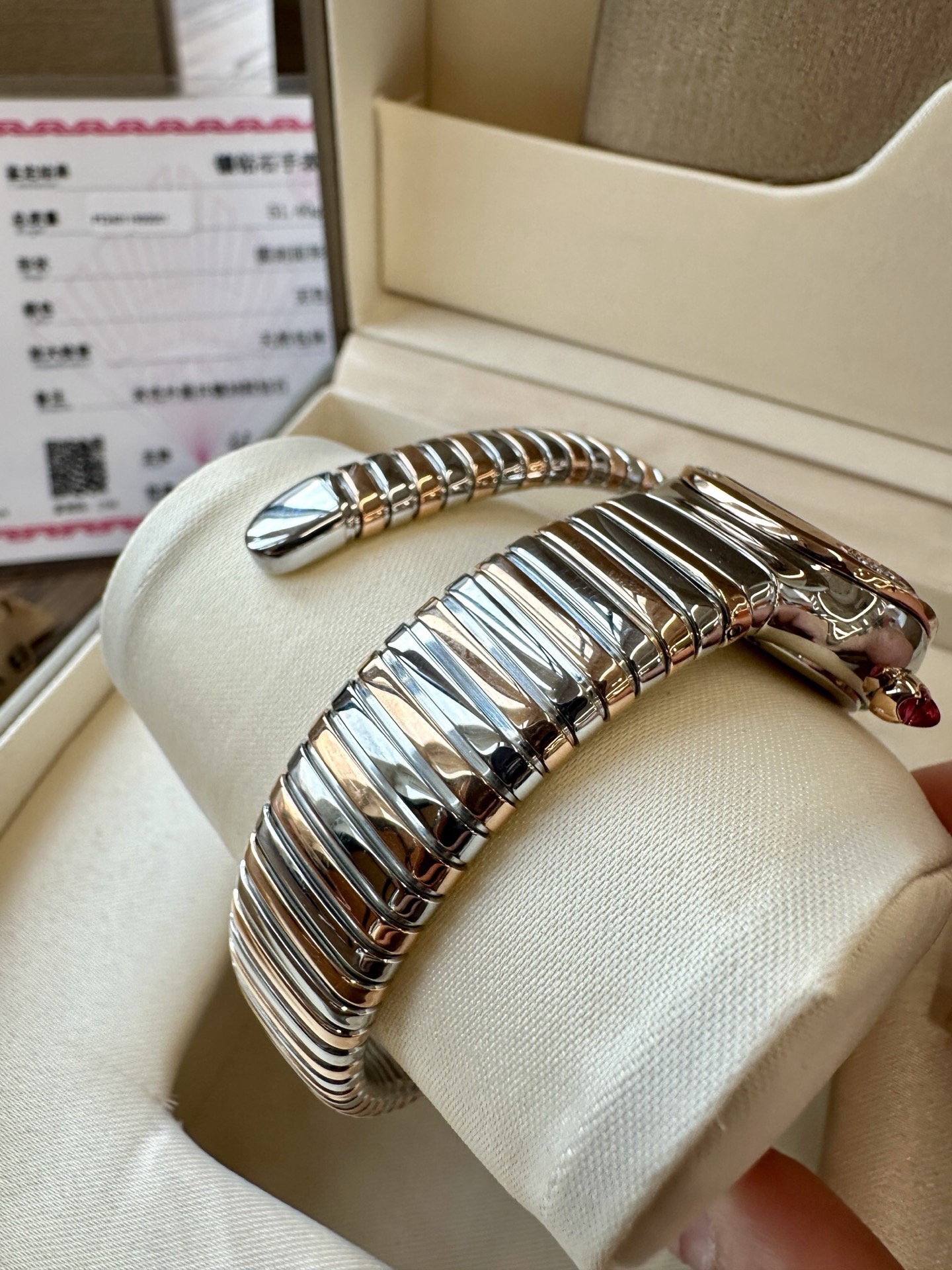 Bvlgari Watch