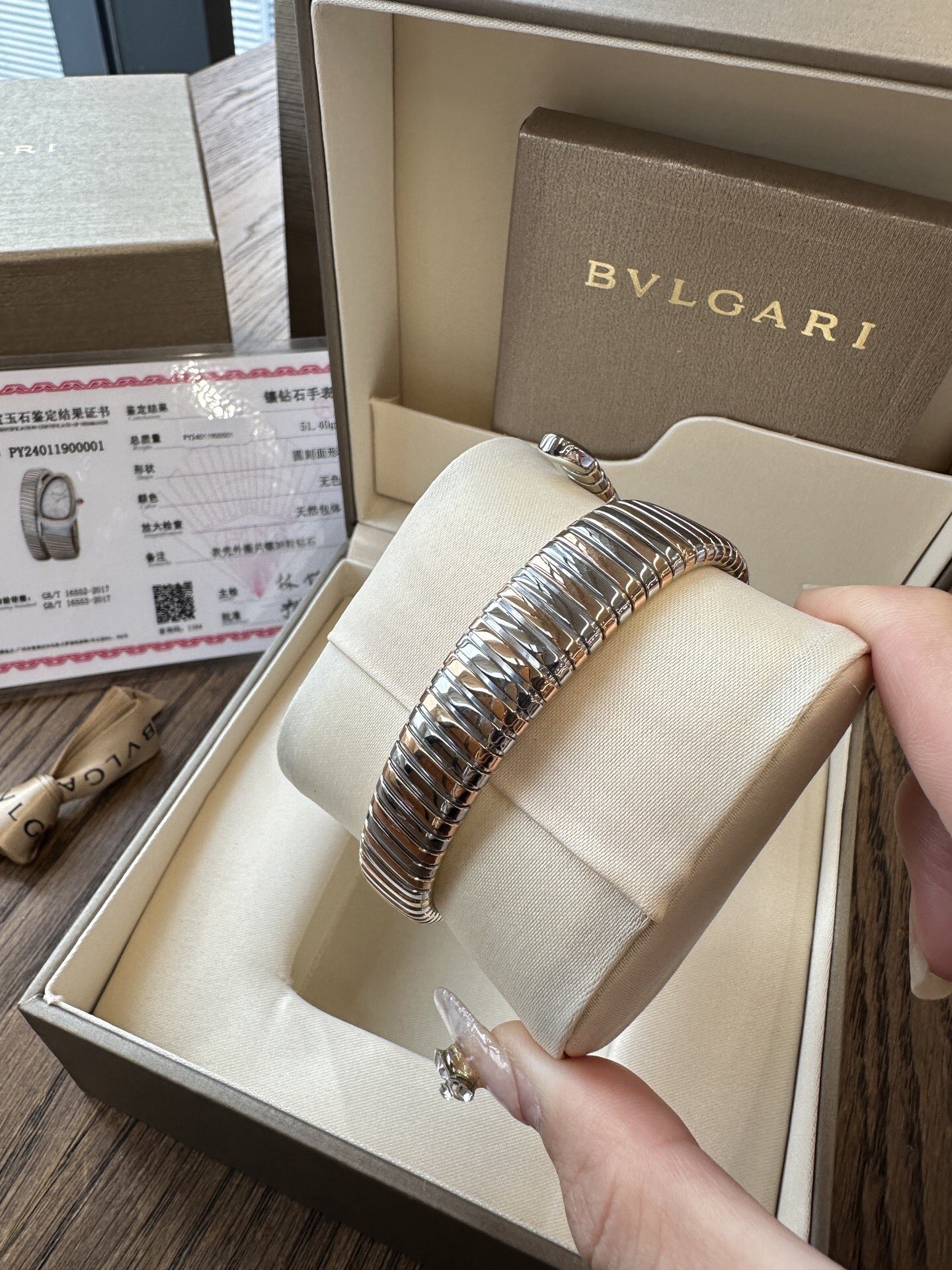 Bvlgari Watch