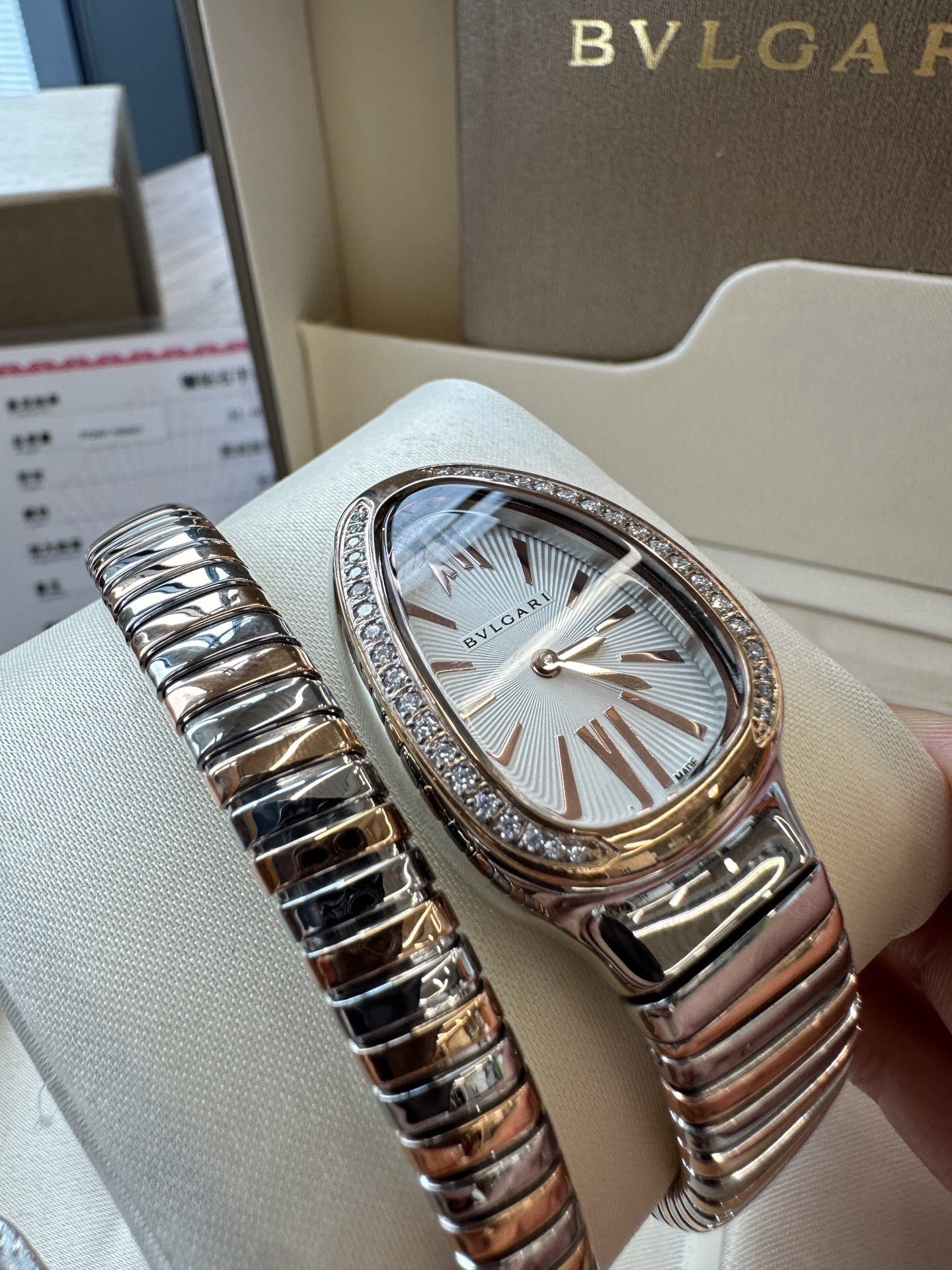 Bvlgari Watch