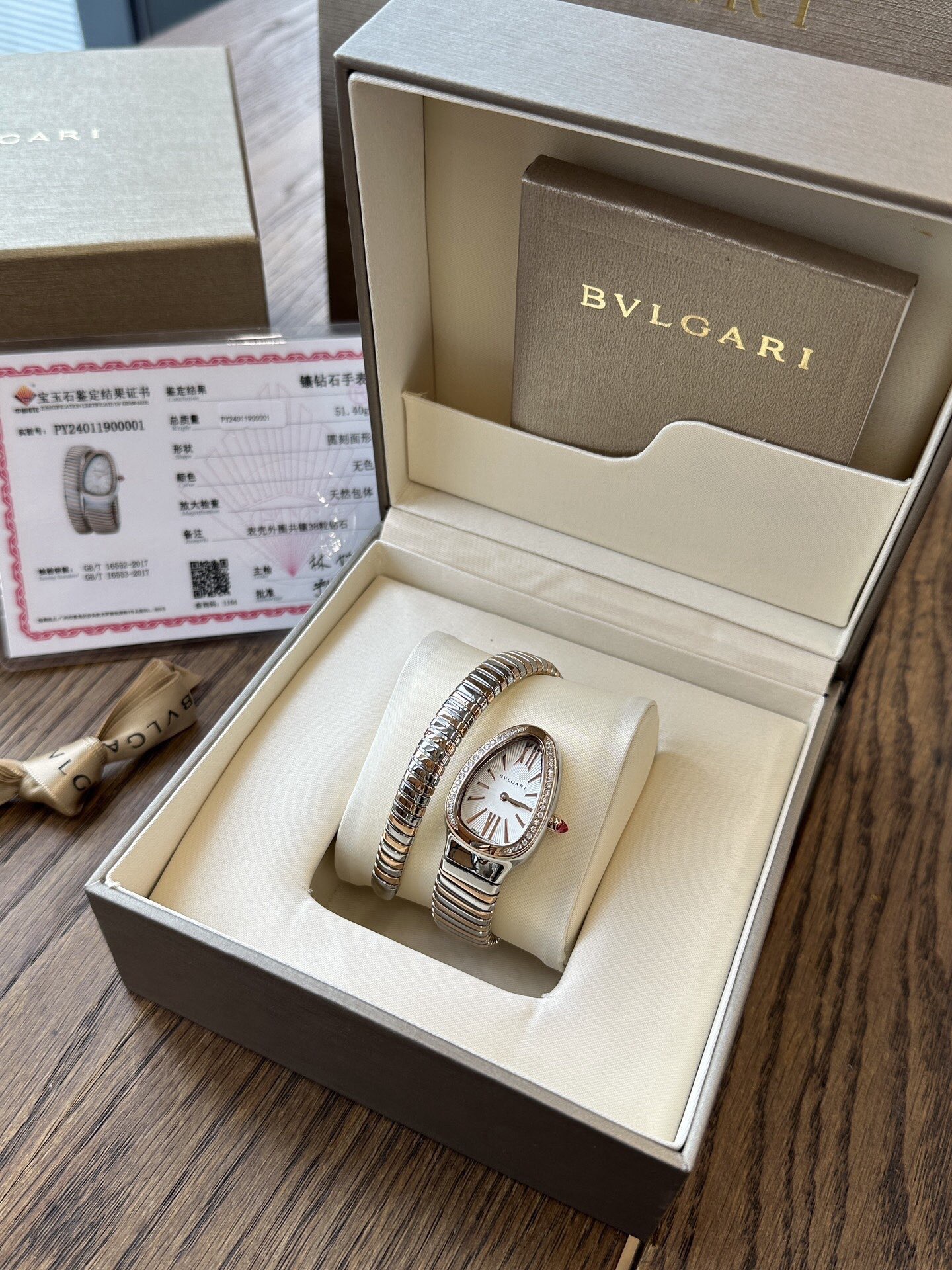 Bvlgari Watch