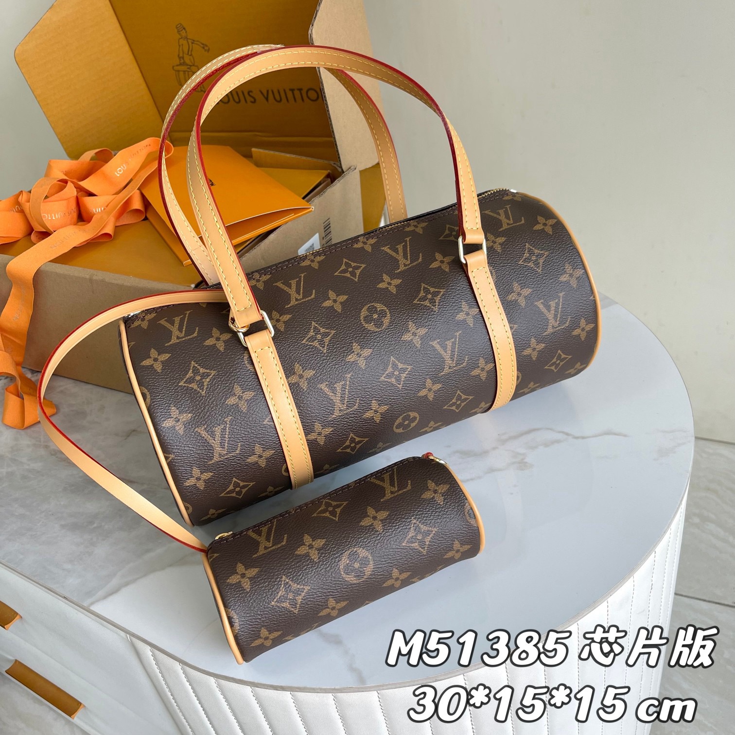 Louis Vuitton M51386 Papillon Handbag-30*15*15CM