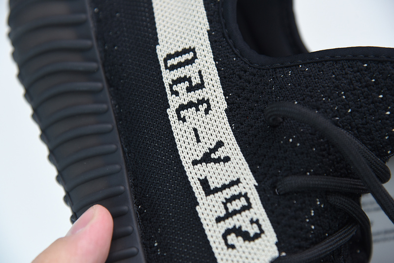 ADIDAS YEEZY BOOST 350 V2 "BELUGA" BY1604
