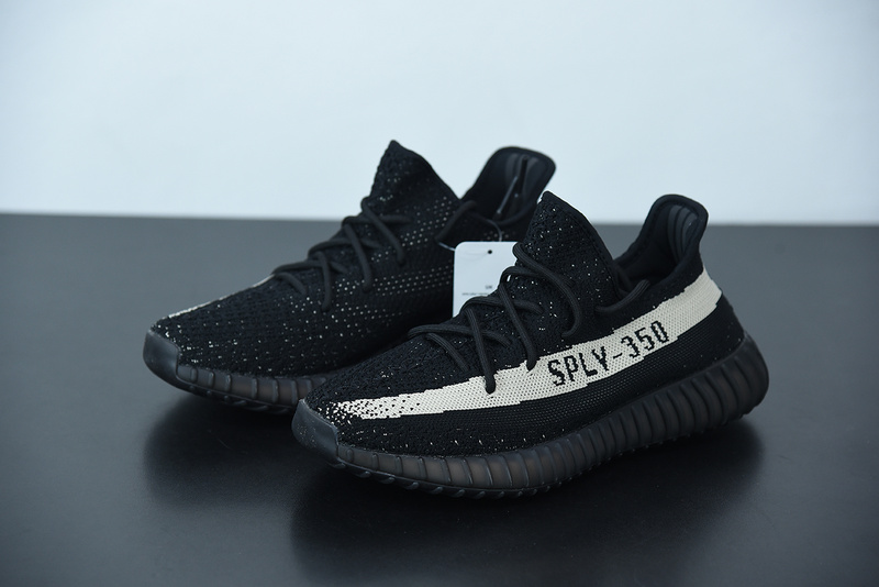 ADIDAS YEEZY BOOST 350 V2 "BELUGA" BY1604