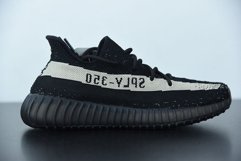 ADIDAS YEEZY BOOST 350 V2 "BELUGA" BY1604