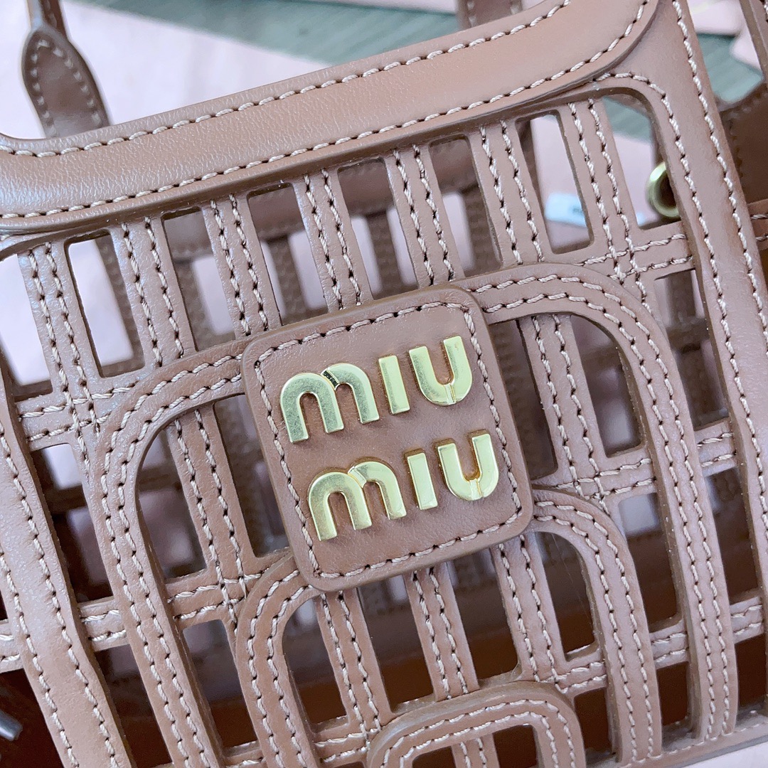 MiuMiu Leather Basket-24*12.5*9CM
