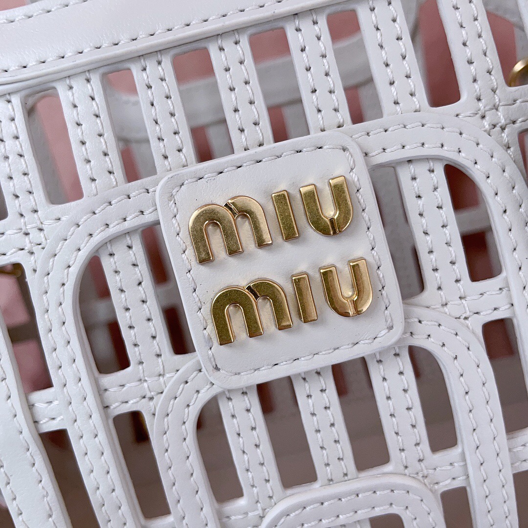 MiuMiu Leather Basket-24*12.5*9CM