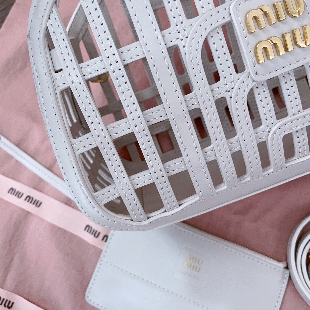 MiuMiu Leather Basket-24*12.5*9CM