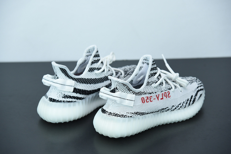 ADIDAS YEEZY BOOST 350 V2 "ZEBRA" CP9654