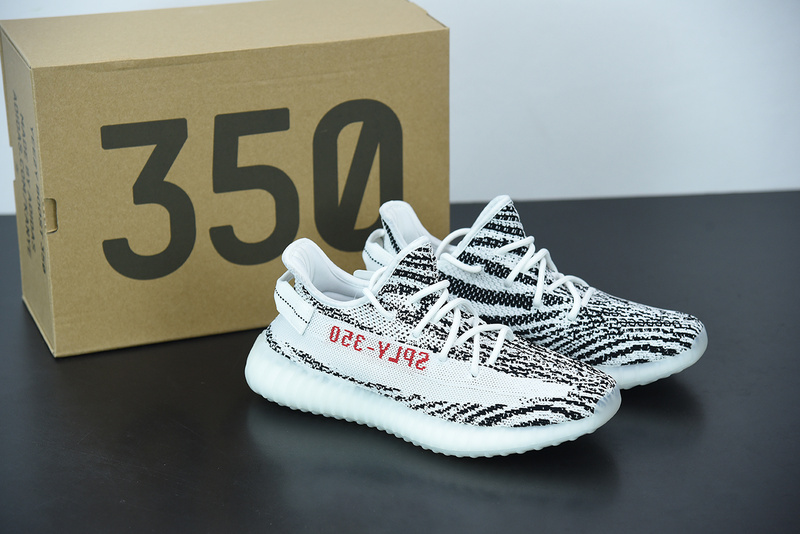 ADIDAS YEEZY BOOST 350 V2 "ZEBRA" CP9654