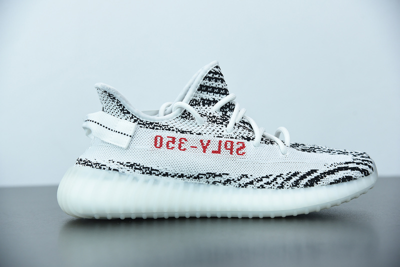 ADIDAS YEEZY BOOST 350 V2 "ZEBRA" CP9654