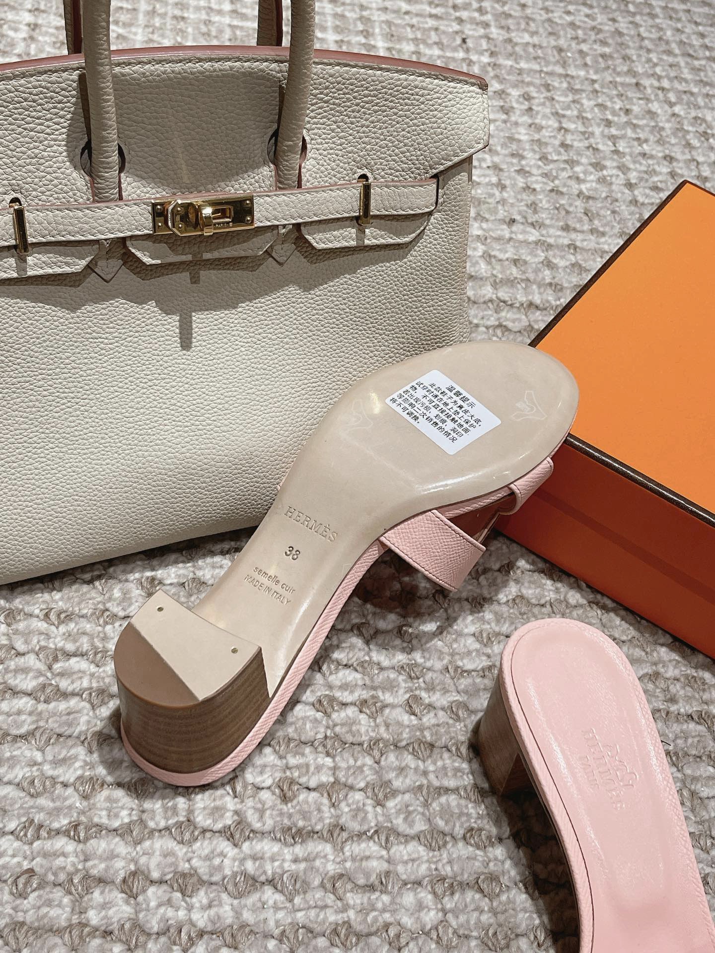 Hermes Hermes Classic Slippers