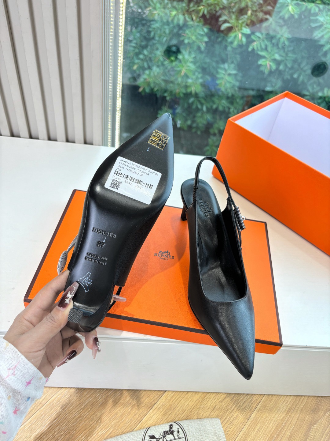Hermes Heels