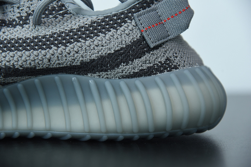 ADIDAS YEEZY BOOST 350 V2 "BELUGA 2.0" AH2203