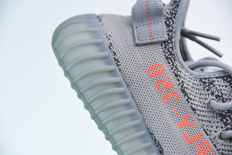 ADIDAS YEEZY BOOST 350 V2 "BELUGA 2.0" AH2203