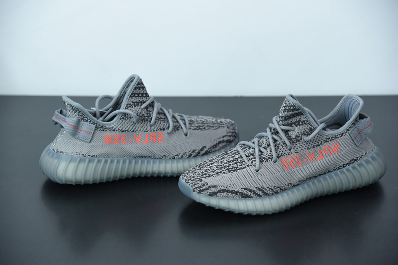 ADIDAS YEEZY BOOST 350 V2 "BELUGA 2.0" AH2203
