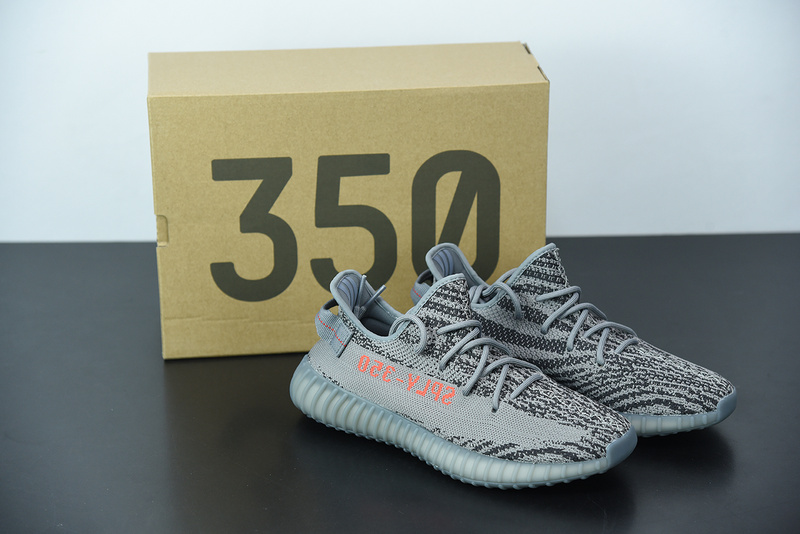 ADIDAS YEEZY BOOST 350 V2 "BELUGA 2.0" AH2203