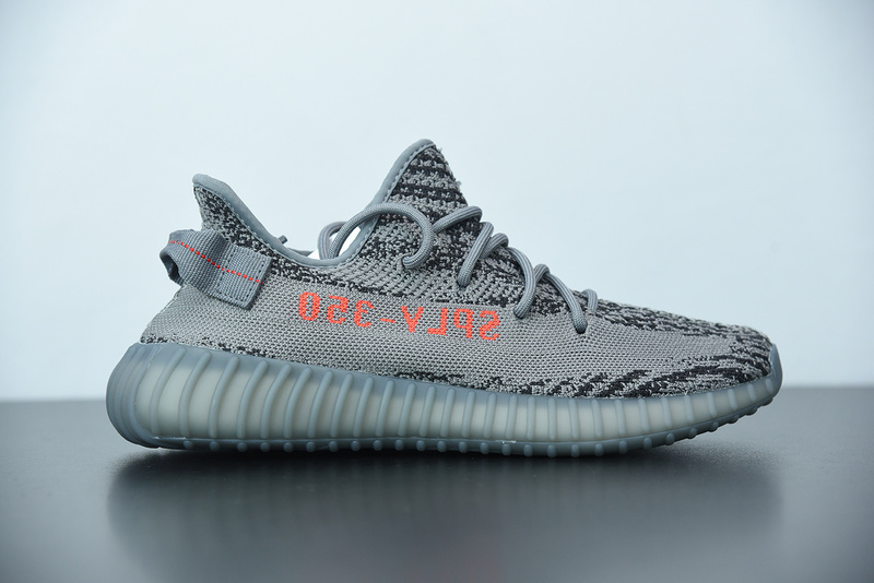 ADIDAS YEEZY BOOST 350 V2 "BELUGA 2.0" AH2203