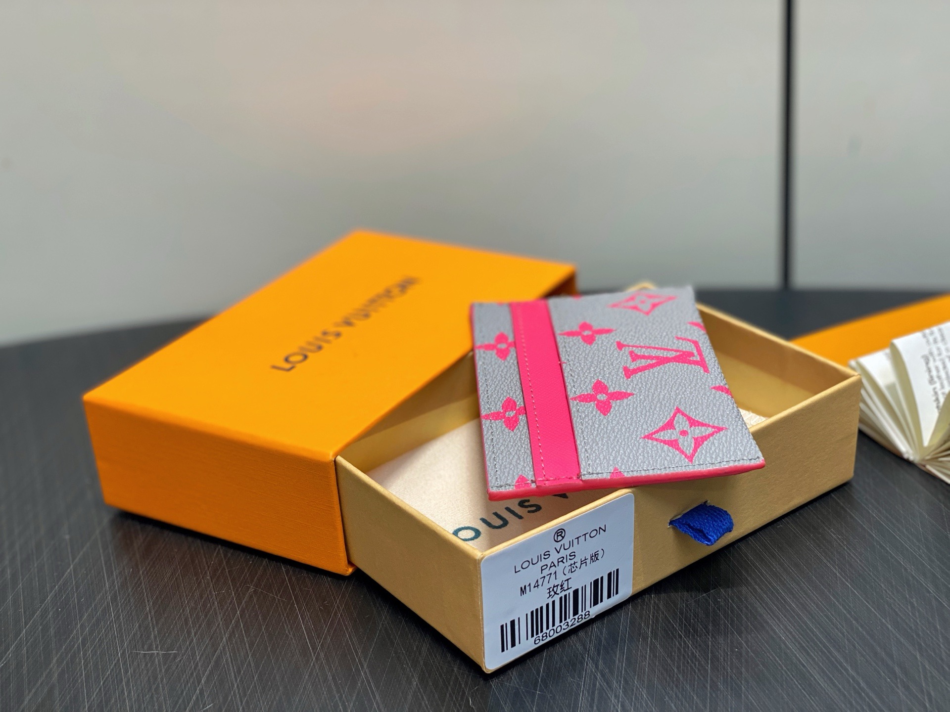 Louis Vuitton Double Card Holder-7 x 1.5 x 11CM