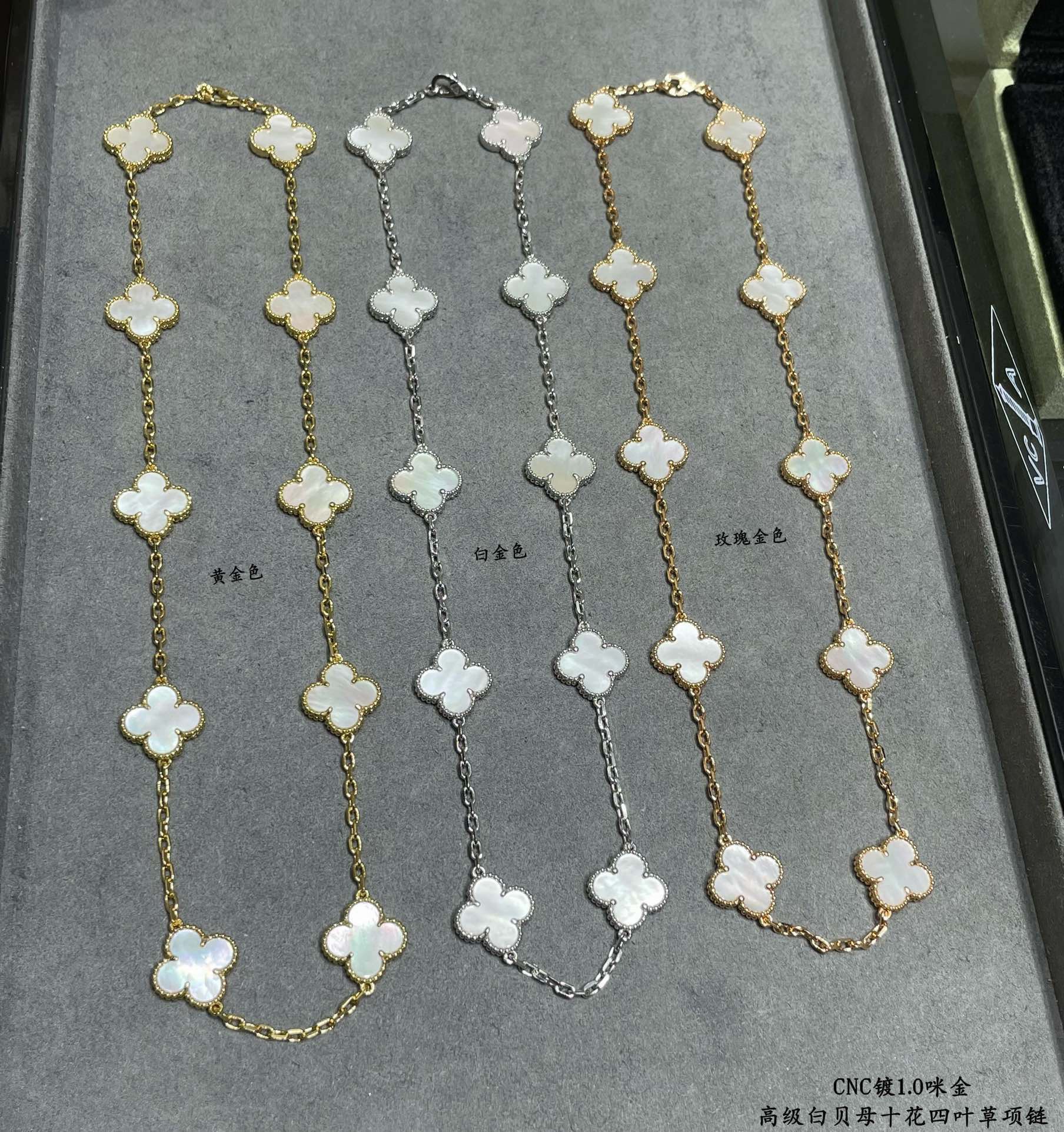 VCA 10-Flower Necklace(More Color Click The Link)