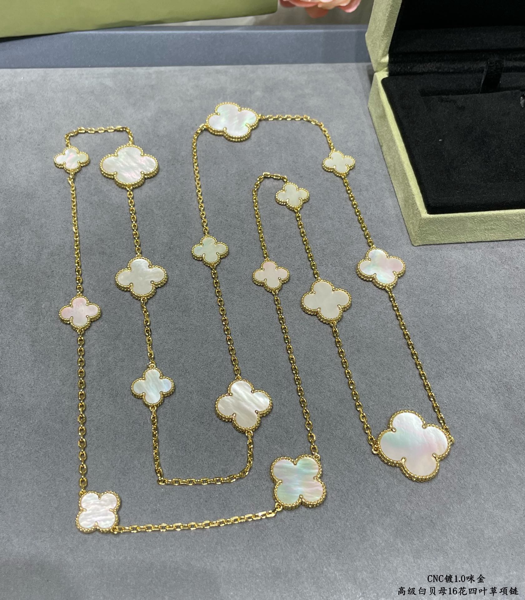 VCA 16-Flower Necklace