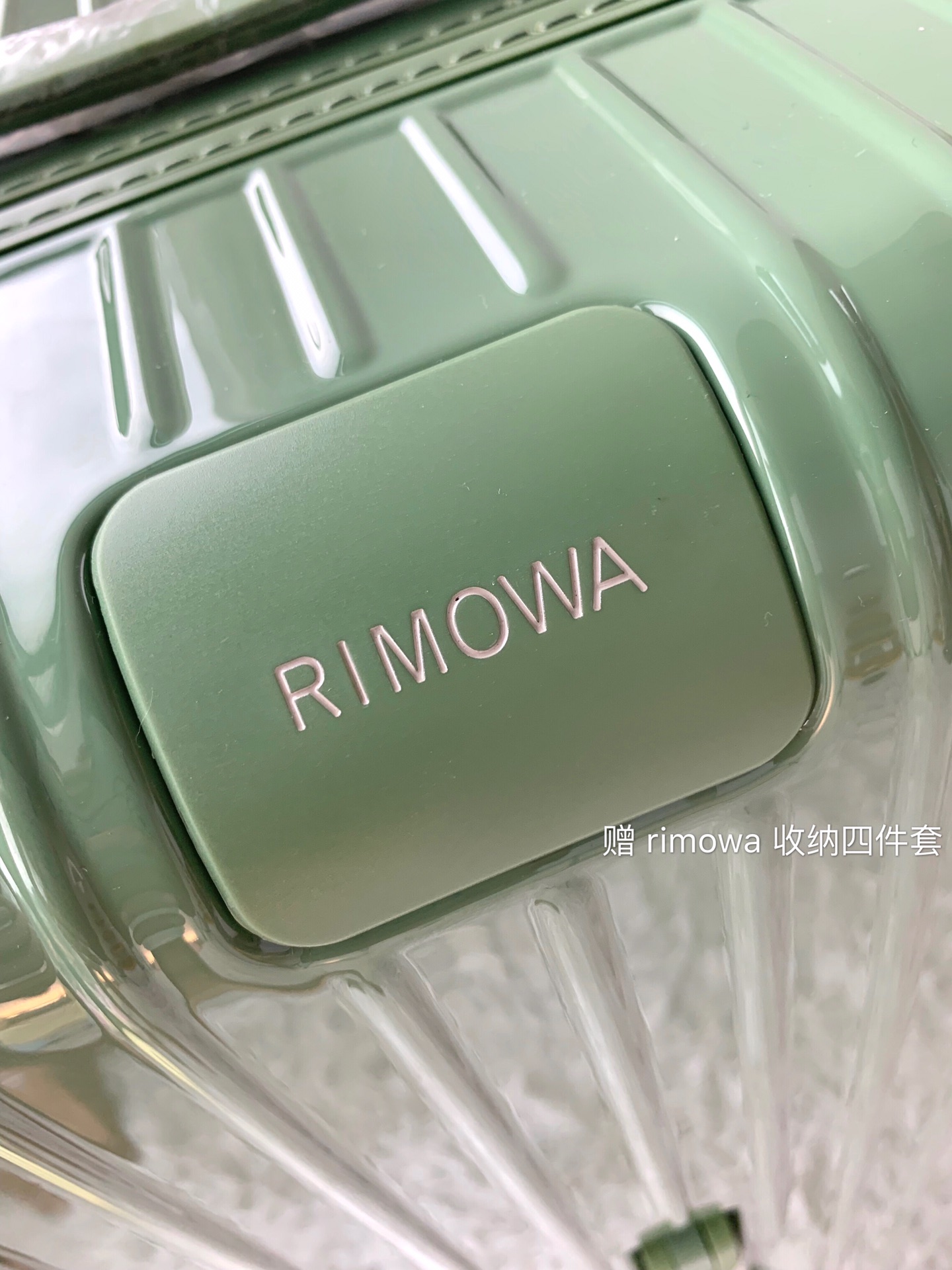 Rimowa Essential Ttrunk Plus Luggage-‭29&31Inch