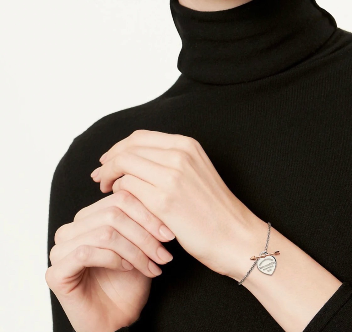 Tiffany Bracelet