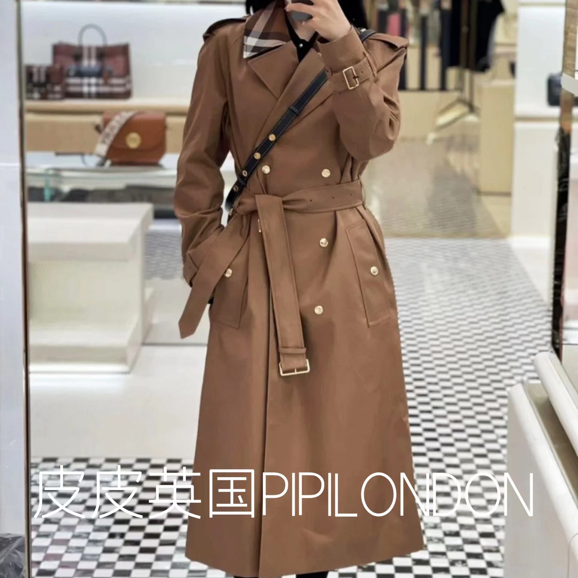 B**rry 204ss trench
