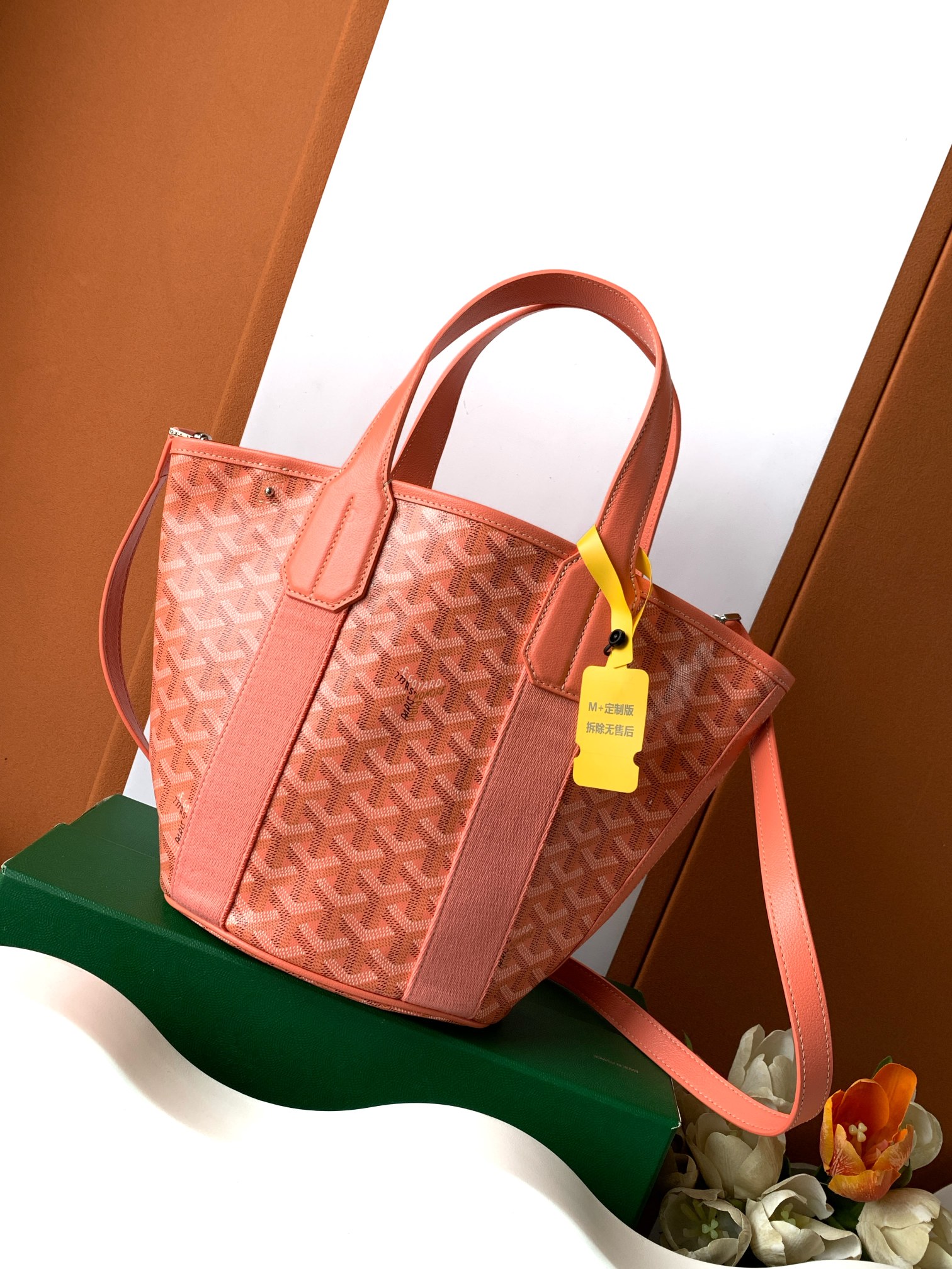 Goyard Belharra Turquoise-24*14*18CM