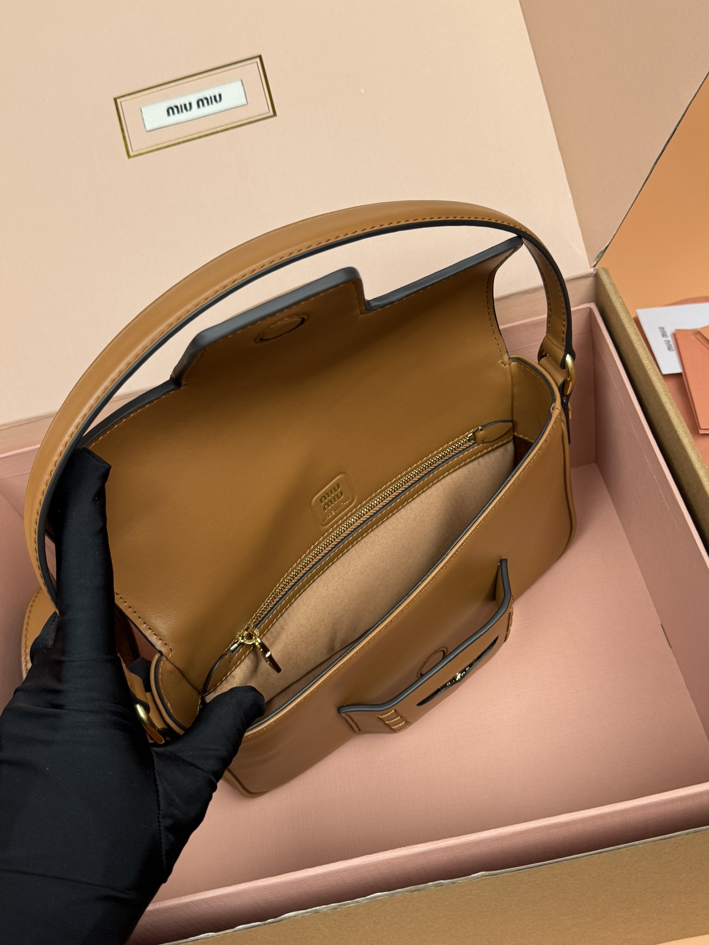 MiuMiu Penny Leather Bag-23*12.5*5CM