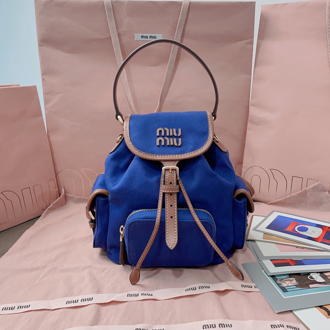 MiuMiu Backpack-22X18X11.5CM