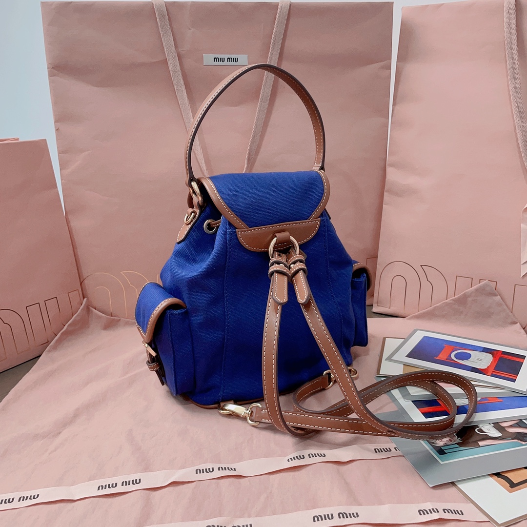 MiuMiu Backpack-22X18X11.5CM