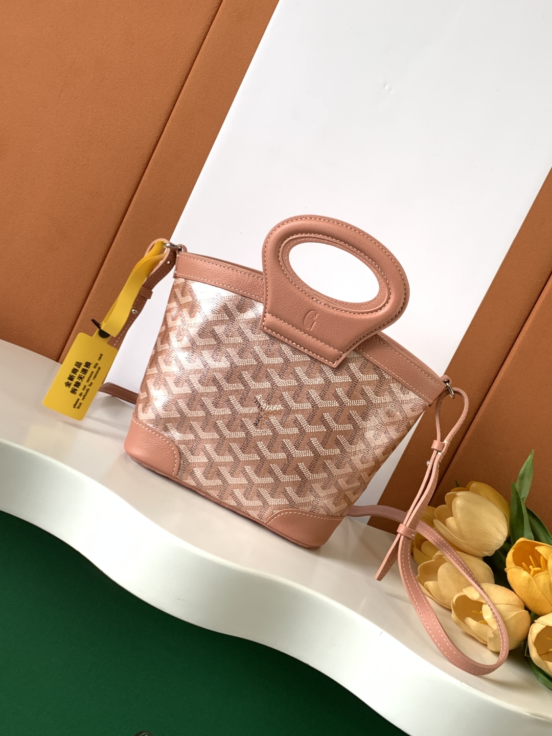 Goyard Beluga Bag-23X8X18.5CM