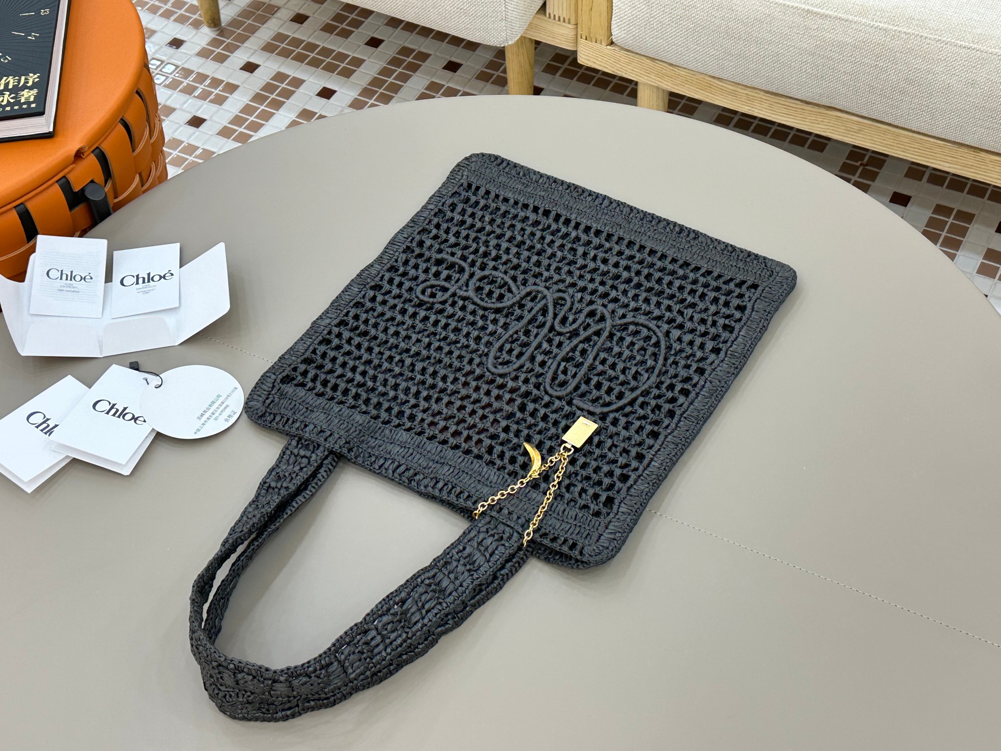Chloé 25S Summer Banana Tote-37*33CM