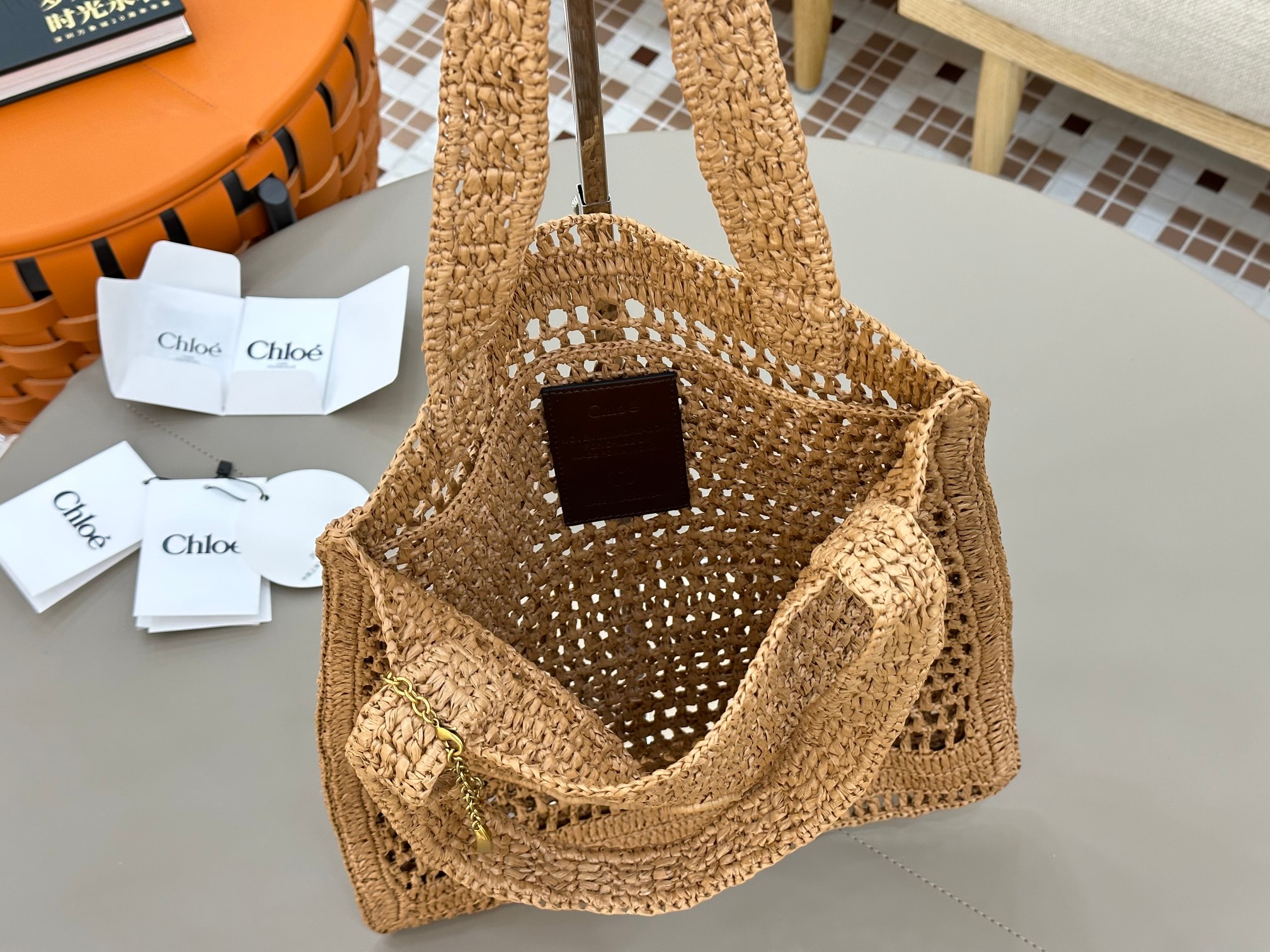 Chloé 25S Summer Banana Tote-37*33CM