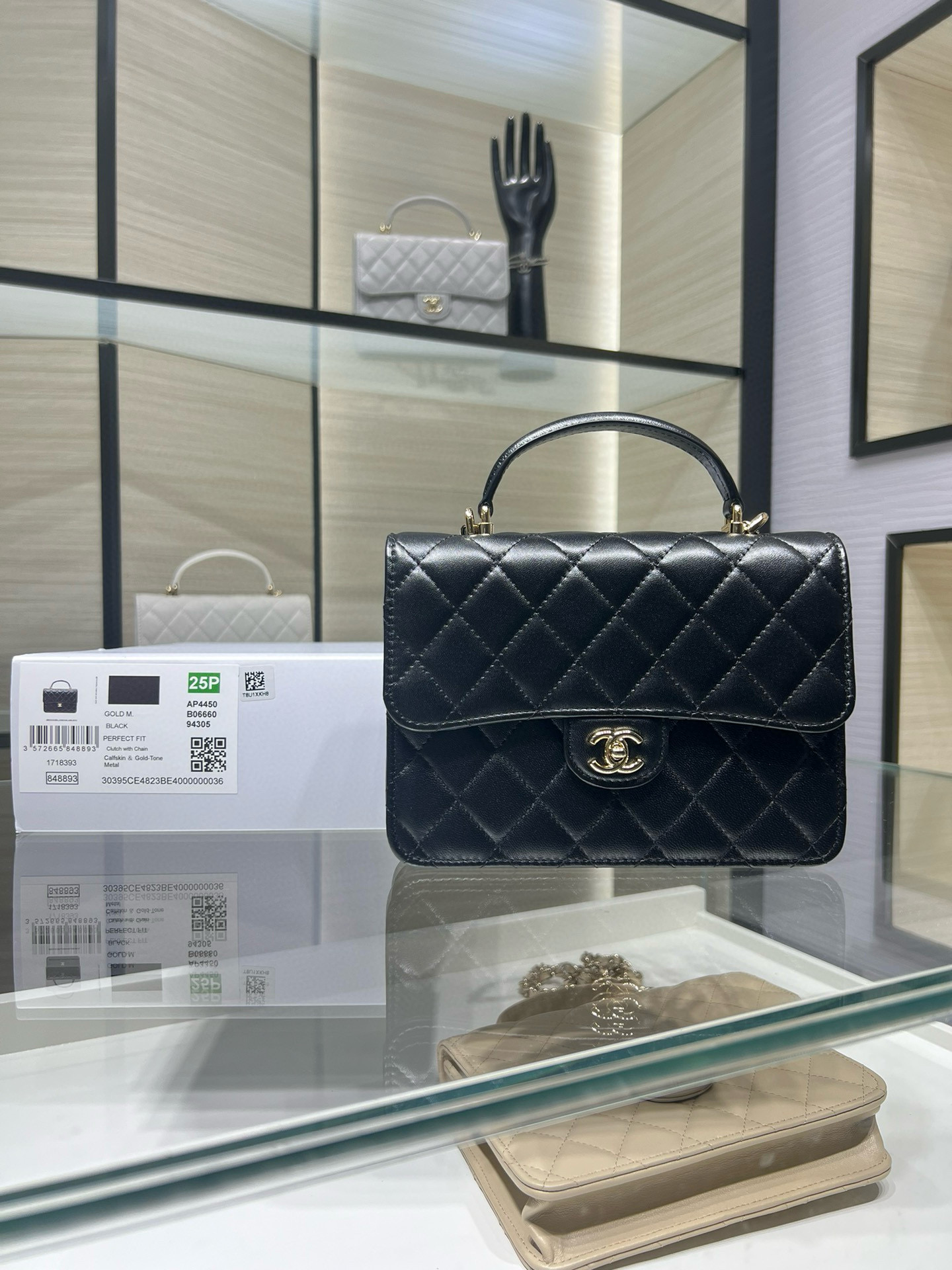 Ch@nel Flap Bag-14X18X3cm