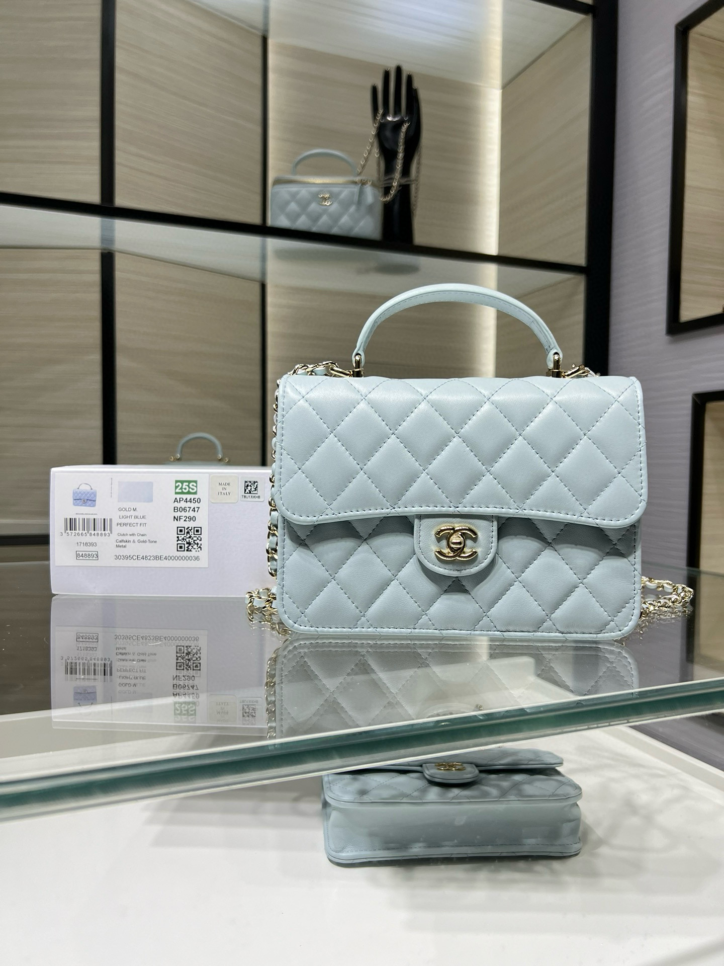 Ch@nel Flap Bag-14X18X3cm